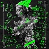 Gran ∞ Grace - EP