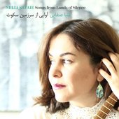 Nelia Safaie