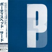 Portishead Japan edition. 