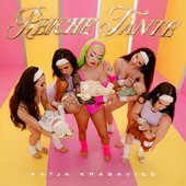 Reiche Tante [Explicit]
