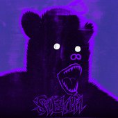 Ничего не добьешься [Explicit]