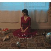 Garden of Dreams 꿈속의 정원
