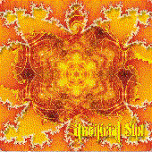 Artificial Sun