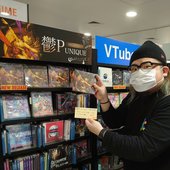 Utsu-P at Tower Records 2021