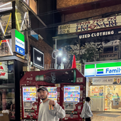 fuuums 的头像