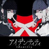 Identity cover art