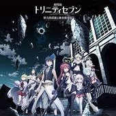 LOST DAYS (ROCK ver.)