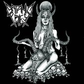 Demo - EP