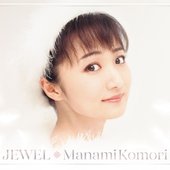 JEWEL