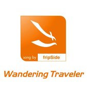 Wandering Traveler