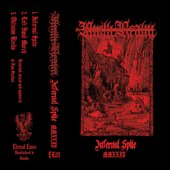 Infernal Spite