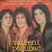 Vatreni Poljubac 