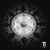 Inner Eschaton