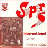 My Wife - Single