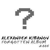 Forgotten Album 2008