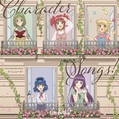 『東京ミュウミュウ にゅ〜♡』そうにゅ〜か！