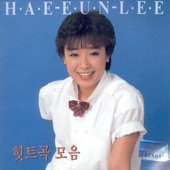 힛트곡 모음