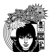 Death Drive