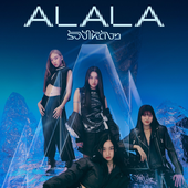 ALALA_Not_A_Chance_promotional_image_(1).png