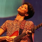 Guitare