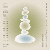 Tidal Moss (Earthly Records)