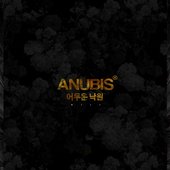 ANUBIS-XIII