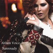 Ahlam
