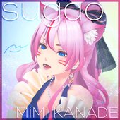 sugao