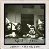 Welcome To The Pity Party EP