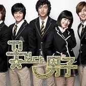 ê½ƒë³´ë‹¤ ë‚¨ìž Original Sound Track
