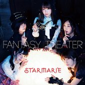 FANTASY THEATER LIMITED