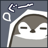 Avatar for u-ichi