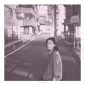 How I Love - EP