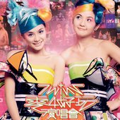 Twins 零4好玩演唱會