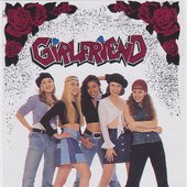 Girlfriend - It's Up To You