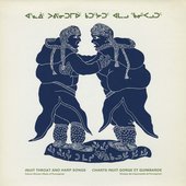 VA_Inuit_Throat___Harp_Songs_FRONT.jpg