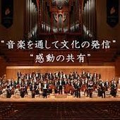 Japan Philharmonic Orchestra.jfif