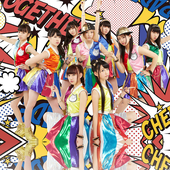 Cheeky Parade 