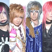 Lucy Crown Band.jpg