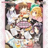 東雲心菜 Meets 日向美ビタースイーツ Music Videos Stats And Photos Last Fm 東雲心菜 Meets 日向美ビタースイーツ Music Videos Stats And Photos Last Fm