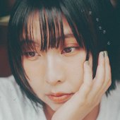 いまを生きる