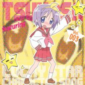 tsukasa cd.jpeg