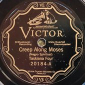 Victor 20184 Taskiana Four Creep Along Moses 78 rpm 1926 clean GREAT Vocal jazz-crop.jpg