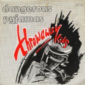 Throwaway Kids