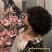 bloom