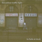 To Fade At Dusk