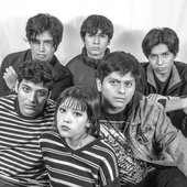 Los Membrillos