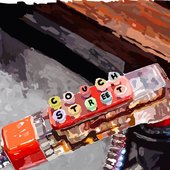 Couch Street soda gun