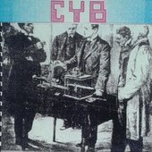 Cyb_italian_rock_band_demo93_cover