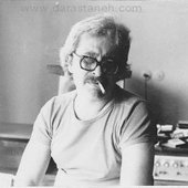 نصرت رحمانی - Nosrat Rahmani